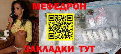 гашик Донской