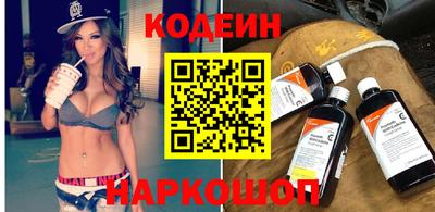 экстази Дубна
