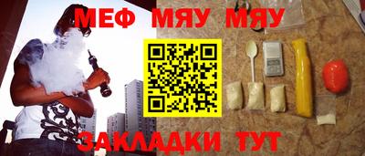 гашик Донской