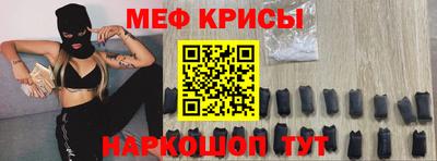 MDMA Premium VHQ Донецк