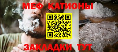 MDMA Premium VHQ Донецк