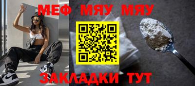 экстази Дубна