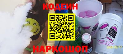 экстази Дубна