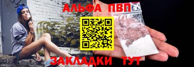 экстази Дубна