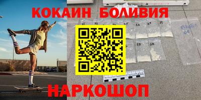 MDMA Premium VHQ Донецк