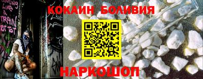 MDMA Premium VHQ Донецк