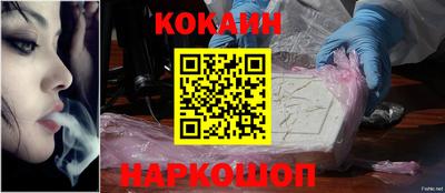 MDMA Premium VHQ Донецк