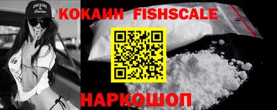 экстази Дубна