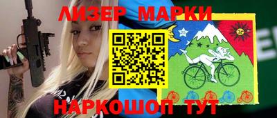 экстази Дубна