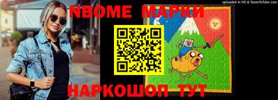 экстази Дубна