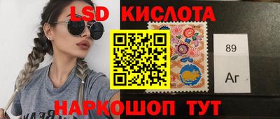 экстази Дубна