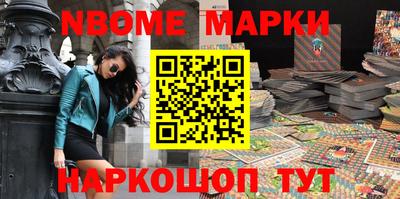 гашик Донской