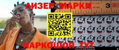 гашик Донской