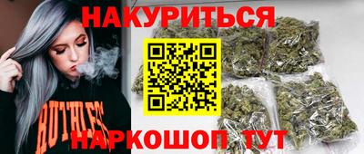 MDMA Premium VHQ Донецк