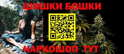 MDMA Premium VHQ Донецк