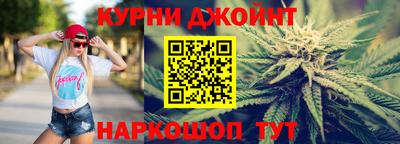 MDMA Premium VHQ Донецк