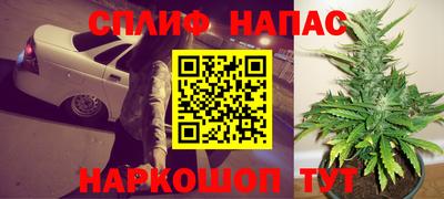 MDMA Premium VHQ Донецк