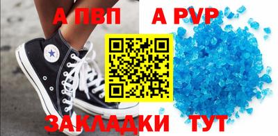 MDMA Premium VHQ Донецк