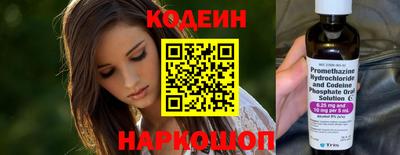 экстази Дубна