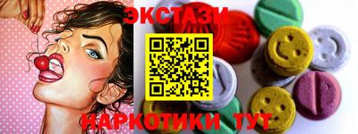 MDMA Premium VHQ Донецк