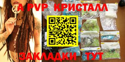 MDMA Premium VHQ Донецк