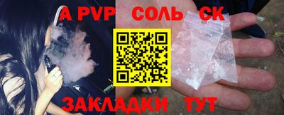 экстази Дубна