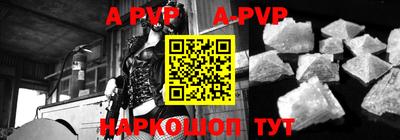 MDMA Premium VHQ Донецк