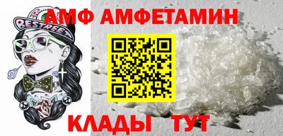 MDMA Premium VHQ Донецк