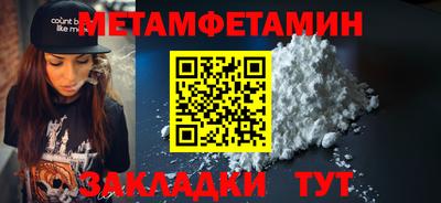 гашик Донской