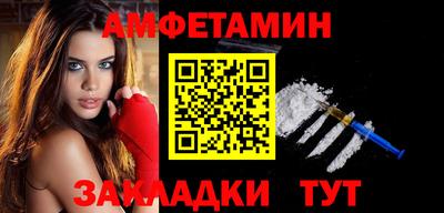 экстази Дубна