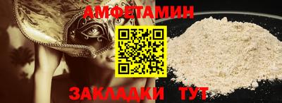 гашик Донской