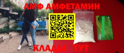 MDMA Premium VHQ Донецк