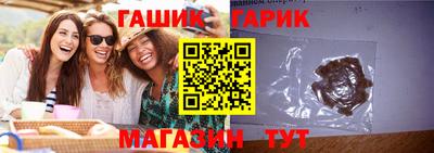 экстази Дубна