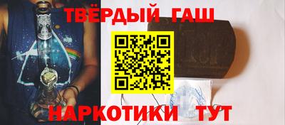 MDMA Premium VHQ Донецк