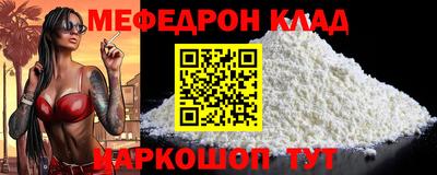 экстази Дубна