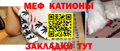 гашик Донской