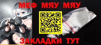 экстази Дубна