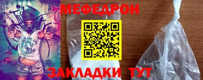 экстази Дубна