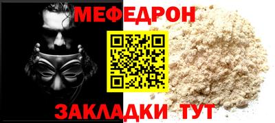 гашик Донской