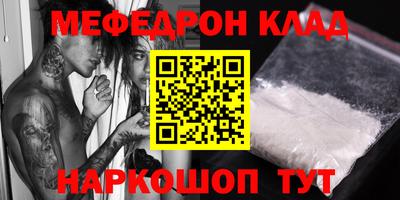 гашик Донской