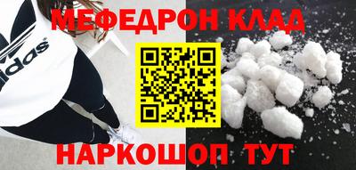 гашик Донской