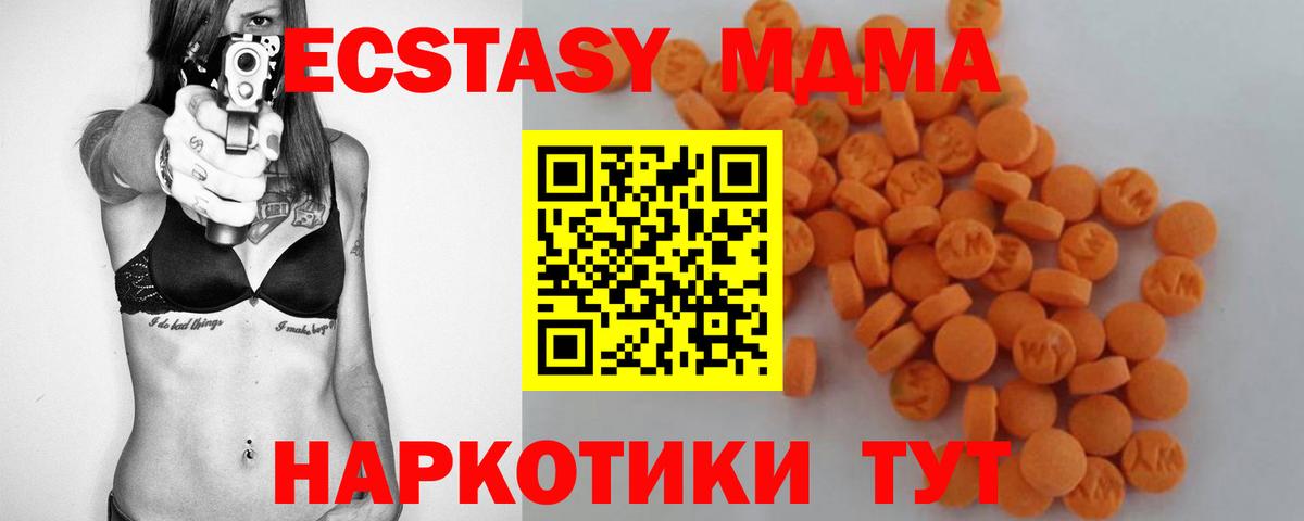  COCAIN Междуреченск